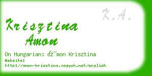 krisztina amon business card